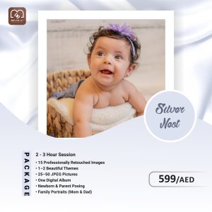newborn dubai price